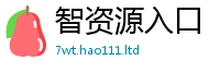 2025新奥天天开好彩新奥彩免费版由2025新澳门免费挂牌灯牌